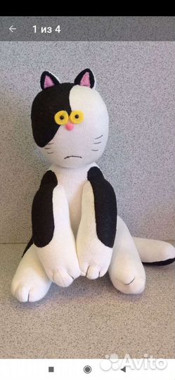 Кот бабы Яги