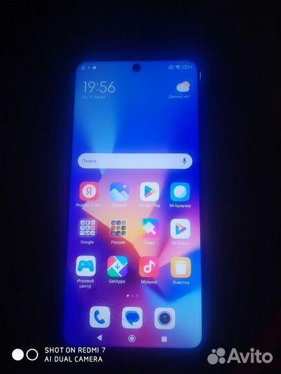 Xiaomi Redmi Note 9S, 4/64 ГБ