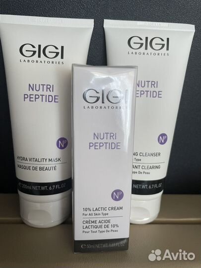 Gigi ester c, acnon, vitamin e