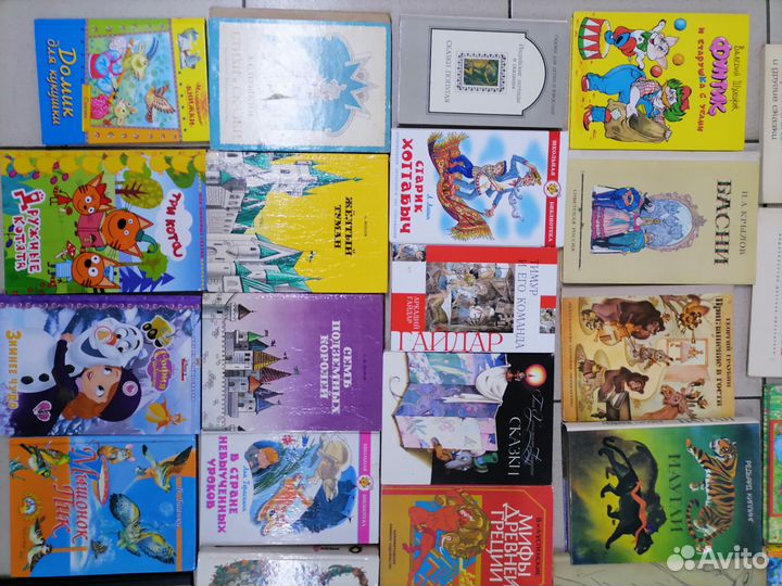 Детские книги - детские книги СССР