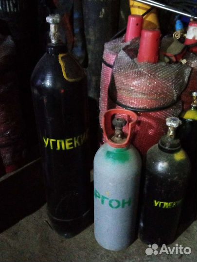 Аргоновый баллон