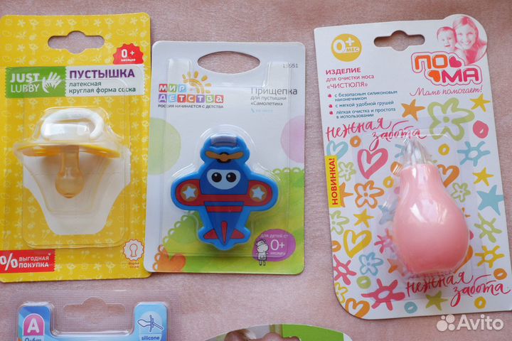 Пустышка соска зажим набор