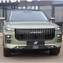 Новый JAECOO J7 1.6 AMT, 2024, цена от 2 749 900 руб.