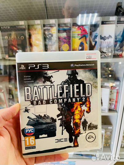 Battlefield bad company 2 ps3