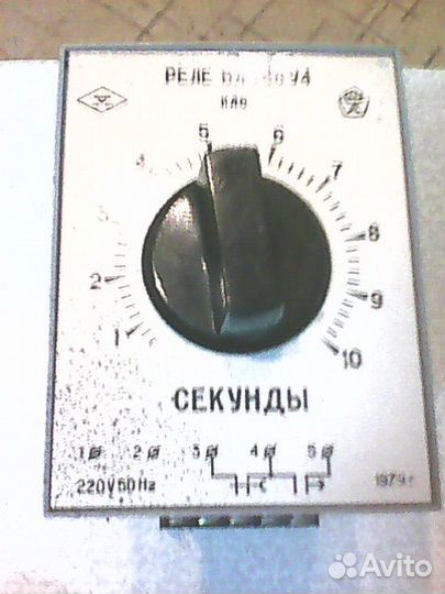 Оmron NSY -31. 0,5-70мин. Реле врем. вл-38