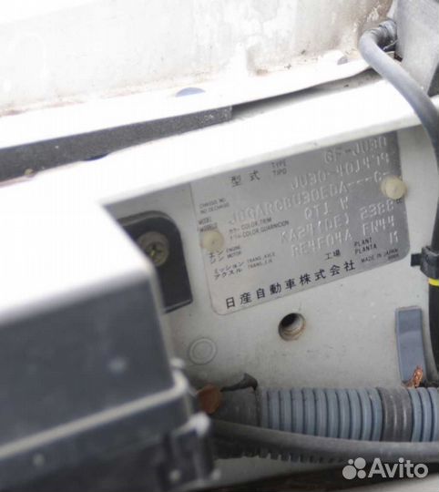 Разбор nissan bassara 1999