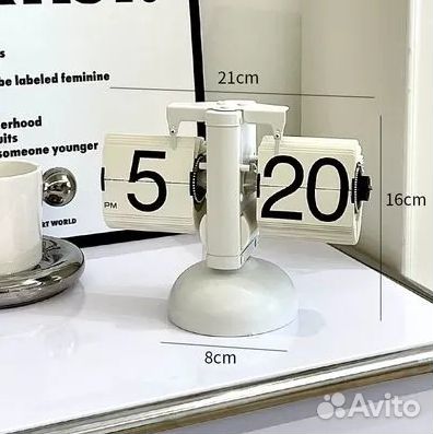 Настольные часы электронные в стиле ретро белые