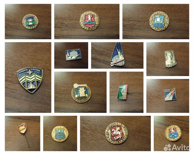 Значки СССР флот авиация