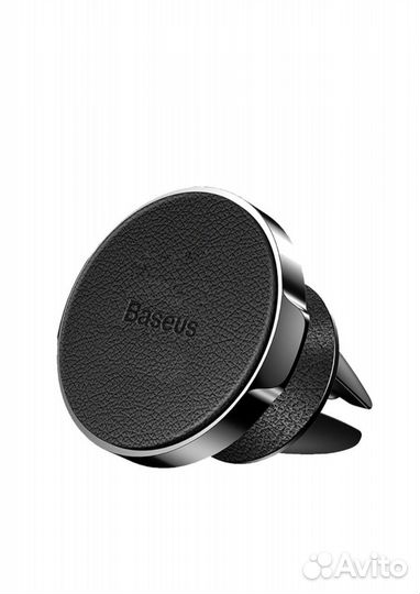 Магнитный держатель для телефона Baseus