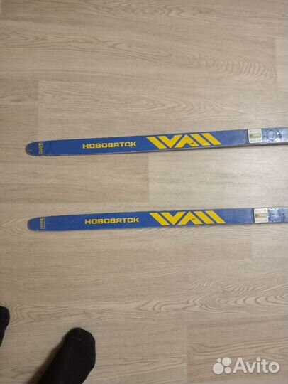 Лыжи пластиковые взрослые
