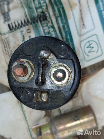 Реле антимагнитное для стартера 08-99