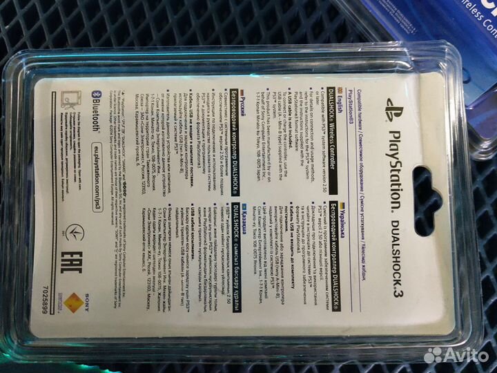 Джойстик на пс 3 Dualshock 3