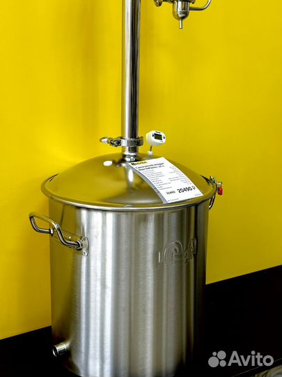 Вейн реформ + самогонный аппарат