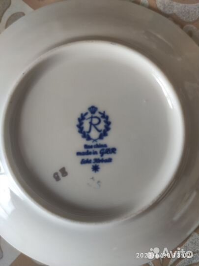 Echt Cobalt GDR сервиз