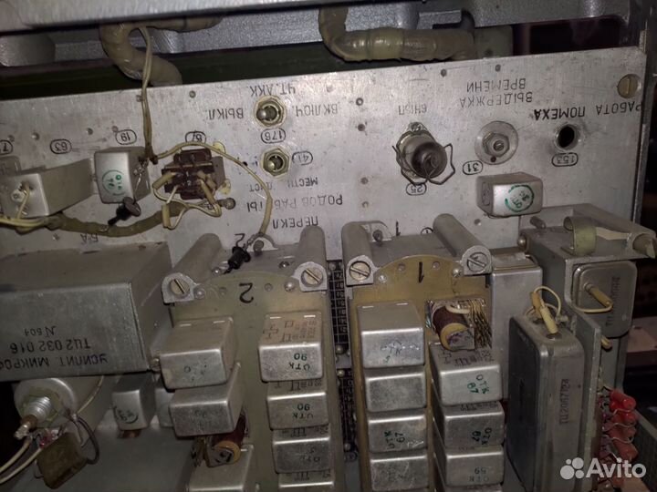 Радиодетали и платы СССР блок радиостанция реле