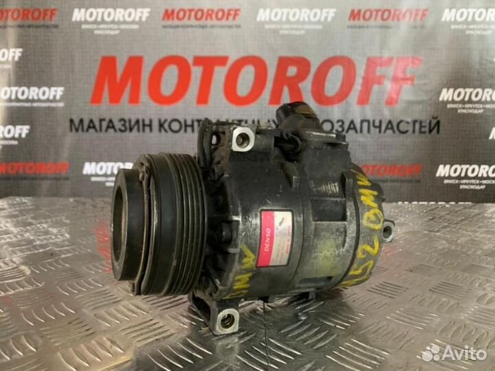 Компрессор кондиционера BMW 5-series (M52B28 А796