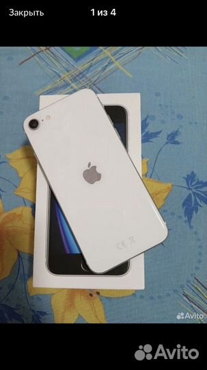 iPhone SE (2020), 64 ГБ