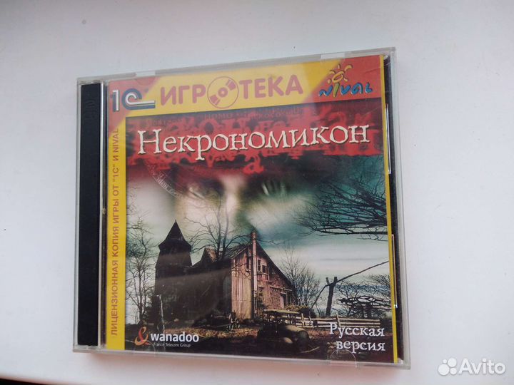 Диски с играми для пк PC CD-Rom
