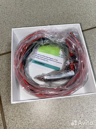 Мужской кожаный ремень