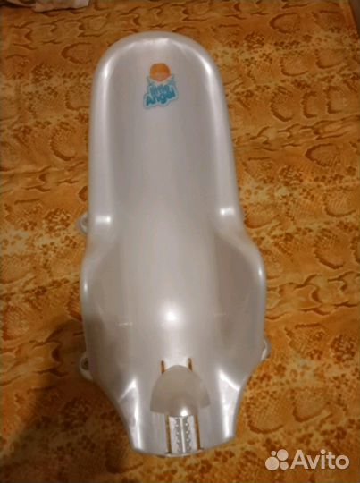 Горка для купания