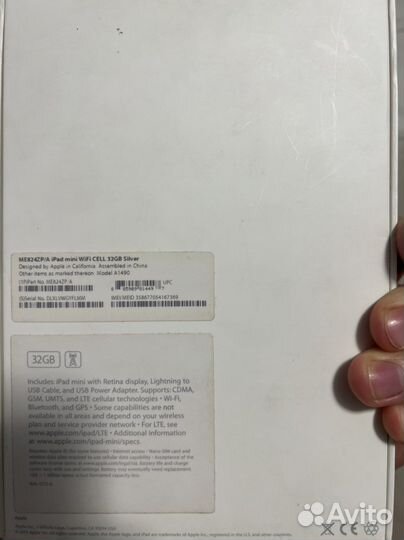 iPad mini 2 32gb wifi, sim