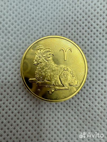 Золотая монета 50 рублей Знаки Зодиака Овен 2004 г