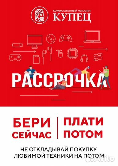 Стилус Goojoboq