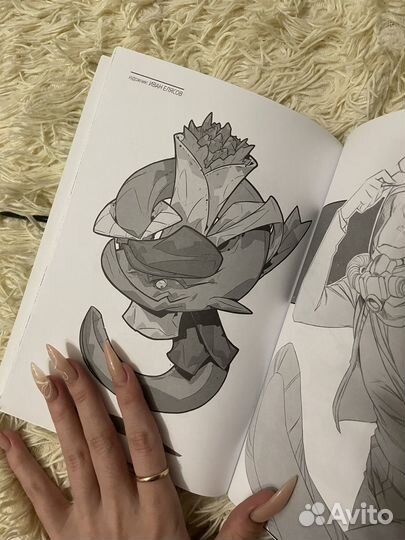 Комиксы Bubble Игорь Угорь