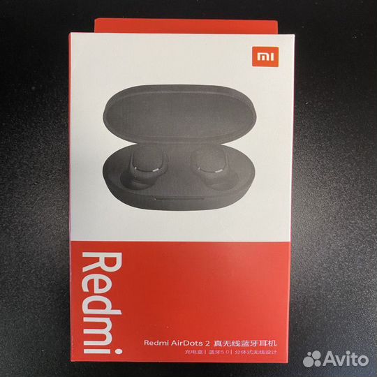 Беспроводные наушники Redmi Airdots 2