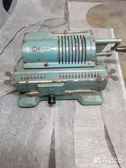 Арифмометр феликс СССР