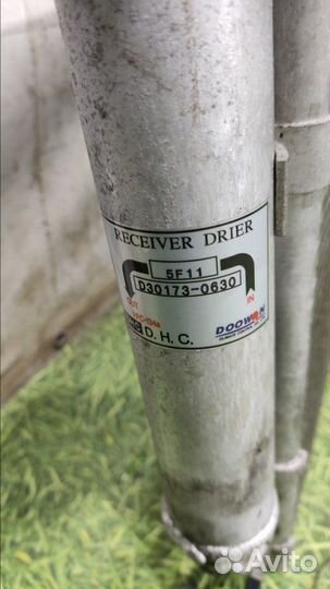 Радиатор кондиционера Hyundai Tucson хэтчбек 2.0