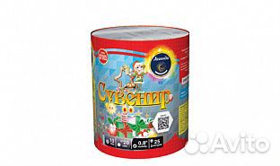 Российские фейерверки, салюты, фонтаны, цв. дымы