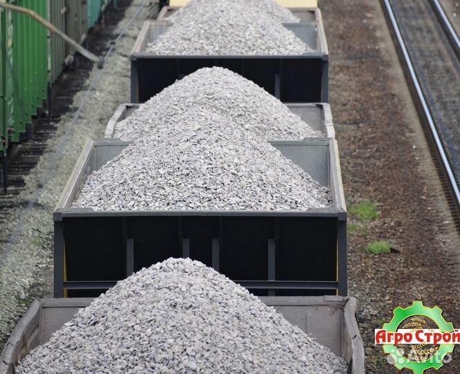 Щебень гравийный