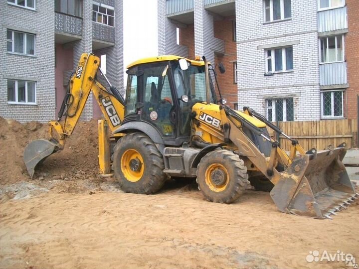 Экскаватор погрузчик