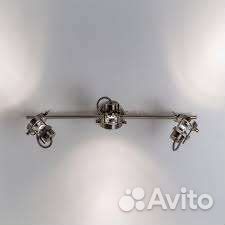 Спот светильник