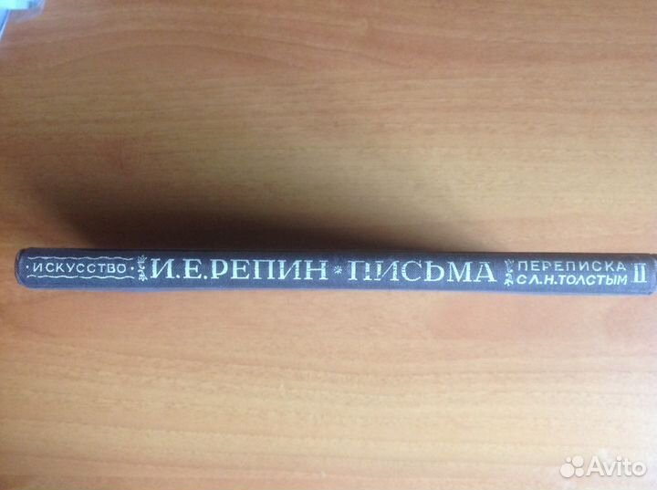 Книга 