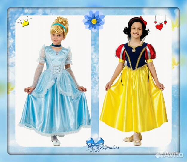 Новогодние костюмы для девочек, пр-во Россия