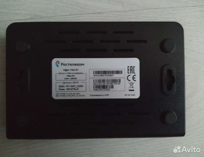 Adsl и Fttx модемы для Ростелеком