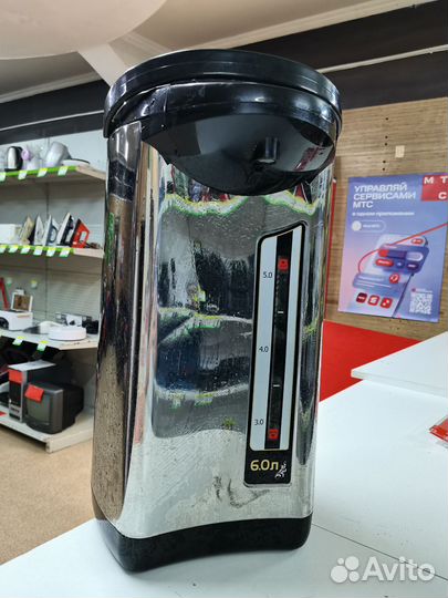 Чайник термос ideal