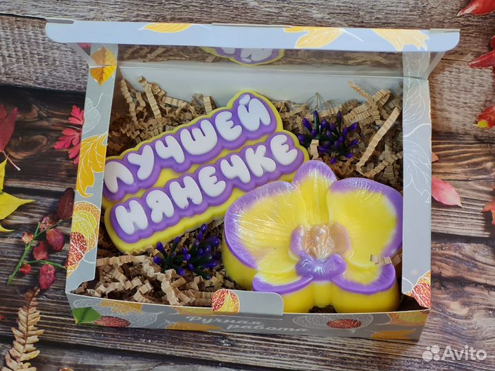 Наборы из мыла. Подарочные