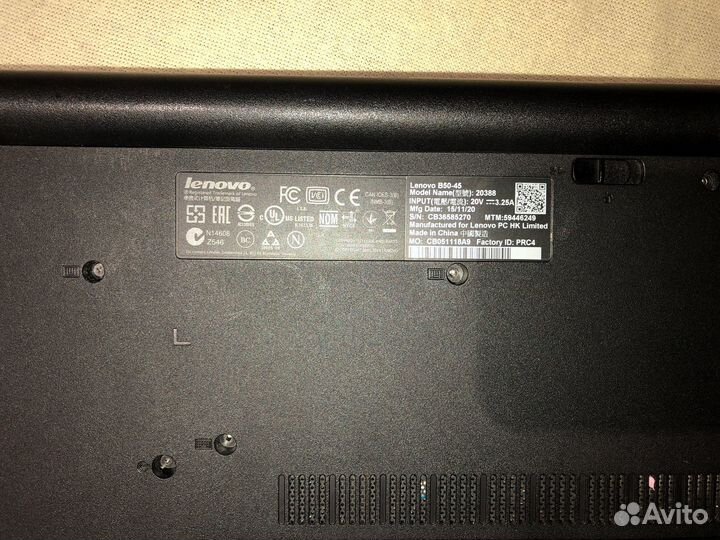 Ноутбук Lenovo на запчасти