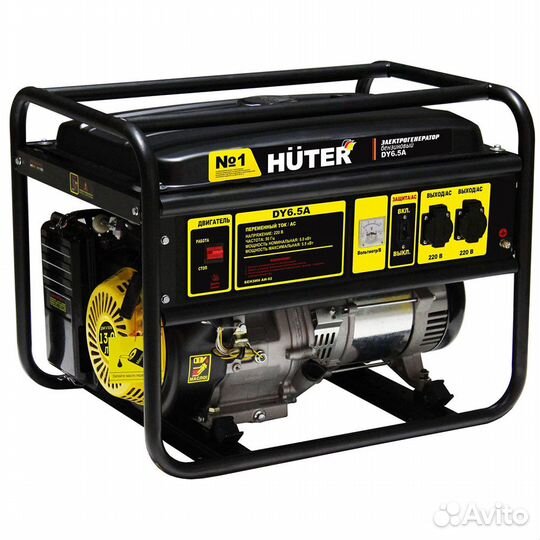 Генератор бензиновый huter DY6.5A