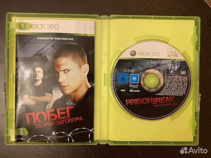 Игра для приставки xbox 360 лицензия