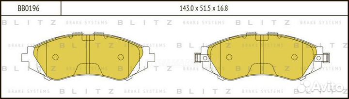 Blitz BB0196 Колодки тормозные дисковые перед
