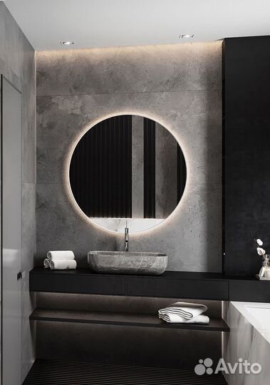 Зеркало azario Плаза-2 D650 c подсветкой и диммер