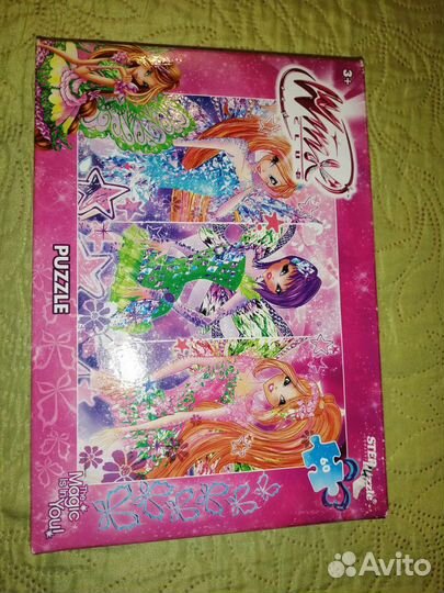 Пазлы детские комплектом