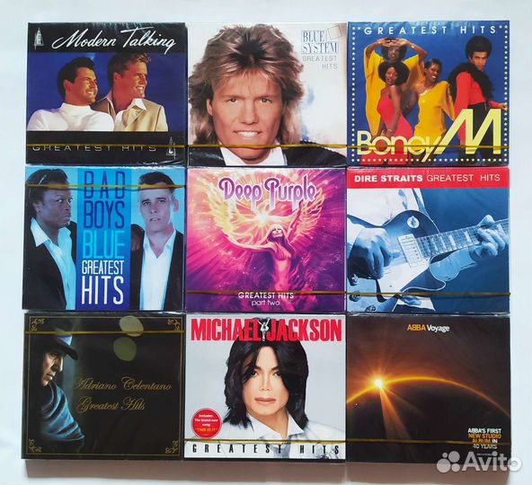 Коллекционные CD-диски (Star Mark)