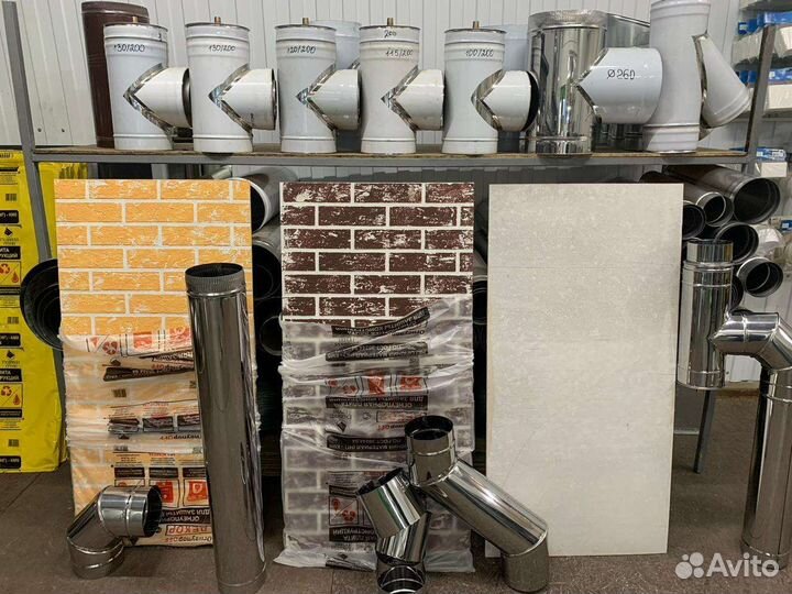 Минерит огнеупор