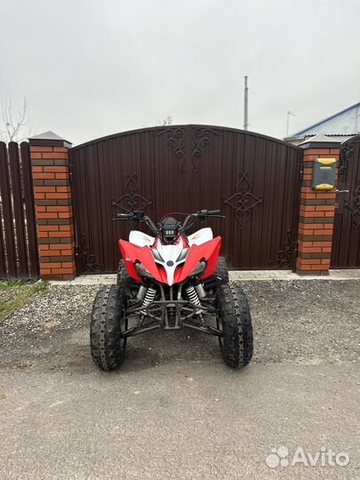 Квадроцикл motoland ATV 250 s PRO