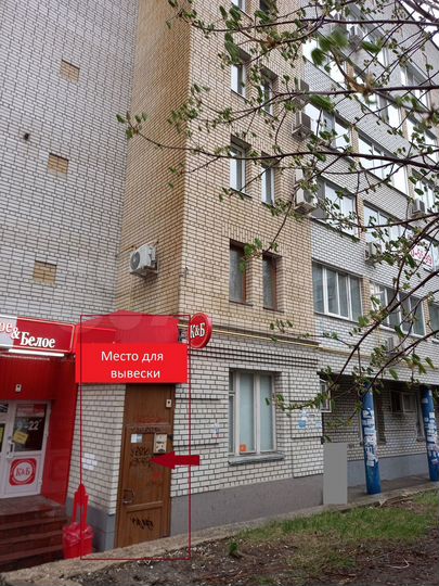 Свободного назначения, 175 м²